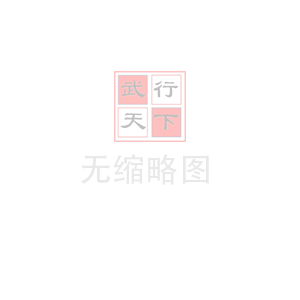 黄顺利老师表演视频