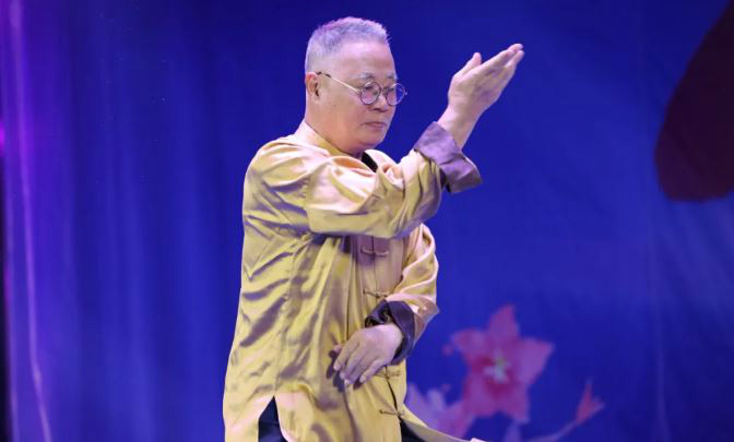 陈氏太极.JPG